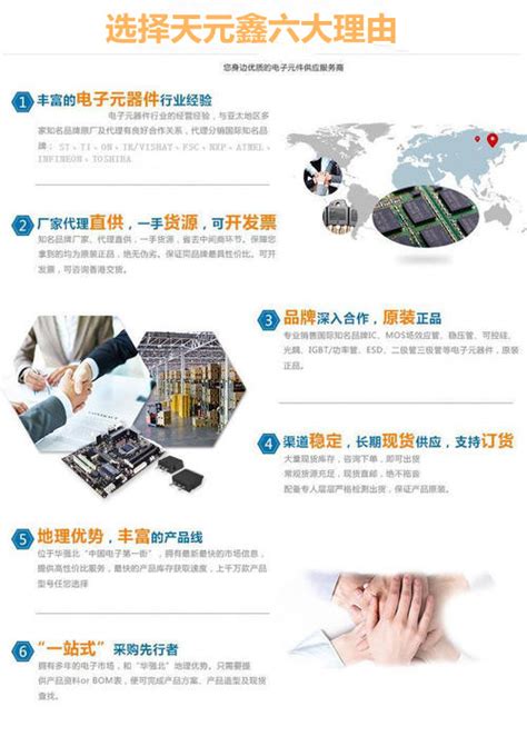 江西省政府采购电子卖场正式上线 助力中小微企业发展凤凰网江西_凤凰网