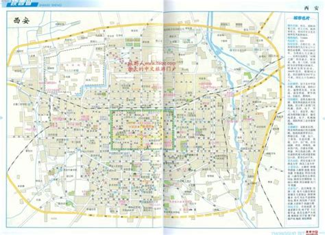西安市2018年高清地图_西安市最新地图全图_微信公众号文章