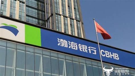 渤海银行南宁分行首家支行正式开业-广西新闻网