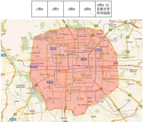 12月23日12时起咸阳渭城区实行全域管控_手机新浪网