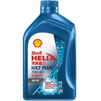 Shell 壳牌 蓝喜力全合成机油 Helix HX7 PLUS 5W-40 API SP级 1L37.12元（需买9件，共334.1元包邮 ...
