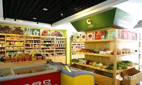 上海“一刻钟便民生活圈”试点一周年，超市外卖订单同比上涨67%_零售_社区_建设