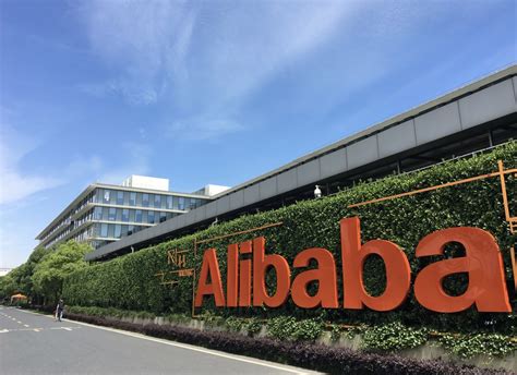 阿里巴巴登顶全球企业创新榜，美国四大互联网公司视为头号对手—数据中心 中国电子商会