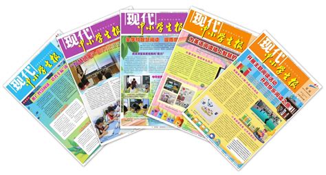 广州市教育局网站-《现代中小学生报》全面报道智慧阅读项目成果，助力学生成为幸福的“读书郎”