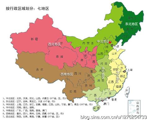 广西属于华南还是西南 - 生活 - 布条百科