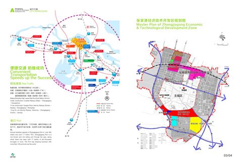 张家港经济技术开发区投资指南