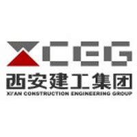 西安建大与中建新疆建工（集团）有限公司签订校企合作协议-西安建筑科技大学新闻网