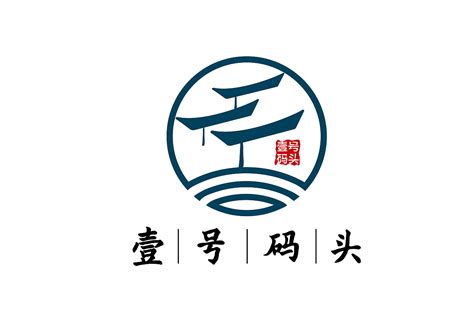 民宿logo设计|平面|Logo|starryhui - 原创作品 - 站酷 (ZCOOL)