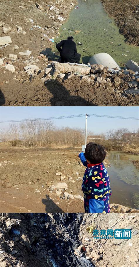江苏一农田被埋大量家纺垃圾 当地村民称:像住在粪坑里_手机凤凰网