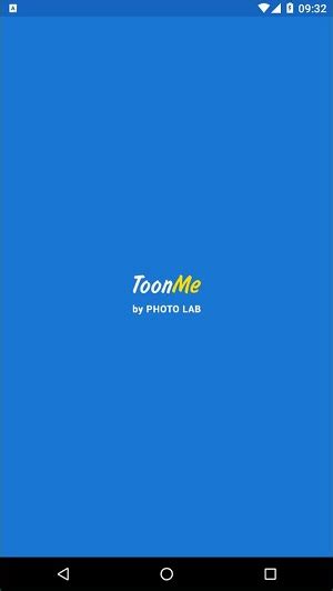 ToonMe安卓版下载-ToonMe免费版下载v0.6.57-西门手游网