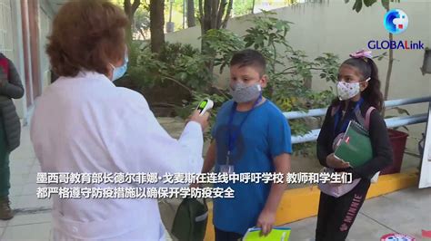香港专家预测 香港或在冬季出现第六波疫情_凤凰网视频_凤凰网