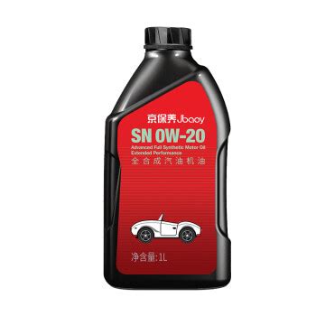 统一润滑油 京保养系列 0W-20 SN级 全合成机油 1L32.9元 - 爆料电商导购值得买 - 一起惠返利网_178hui.com