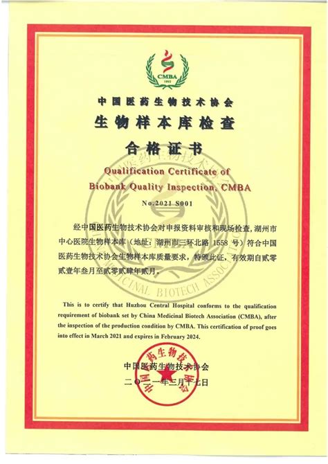 高级国外荣誉证书设计模板设计图__办公用品_生活百科_设计图库_昵图网nipic.com