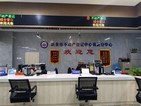 重庆高新区政务服务中心(办事大厅)