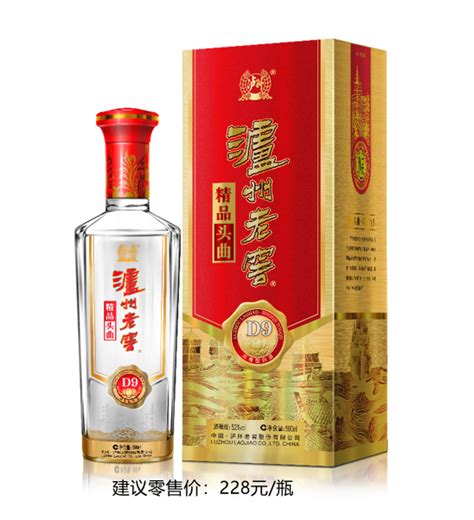产品中心_泸州大成浓香酒类销售有限公司官方网站