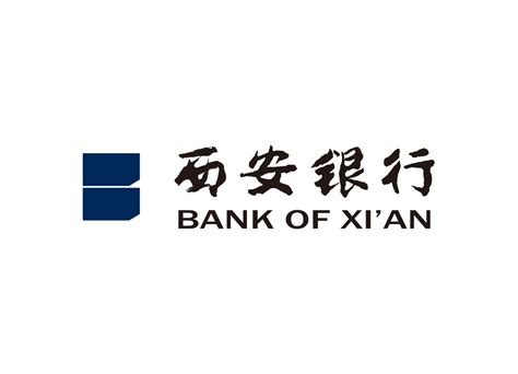 西安银行logo标志矢量图 - 设计之家