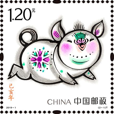手绘猪年吉祥物插画素材图片免费下载_高清psd_千库网(图片编号11191956)