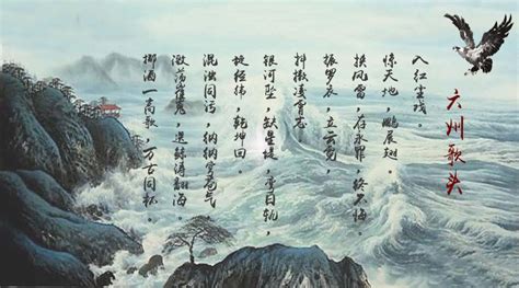 《方寸天地——邮票上的中国历史文化人物》 - 中国集邮有限公司