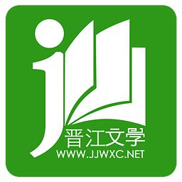 晋江文学网站_晋江文学微官网_微导航_we123.com