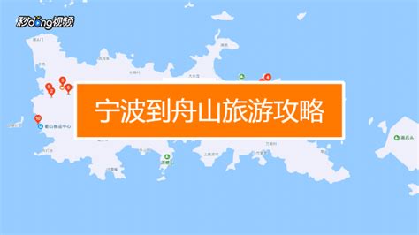【价格指数】中国舟山·燃料油保税船供报价_手机新浪网