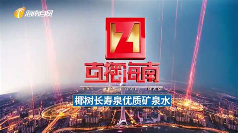 扫码看直播！2022年河南省星级饭店从业人员服务技能竞赛开幕啦-信阳日报-综合