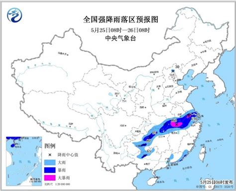 暴雨蓝色预警！贵州重庆广西等多省区迎大到暴雨-资讯-中国天气网