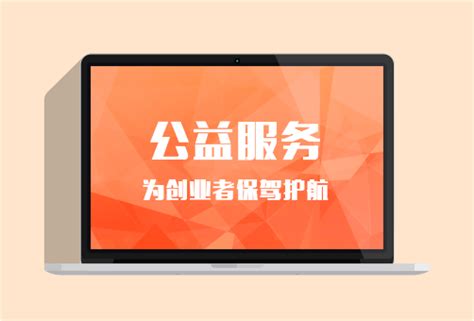 网上深圳公司注册最新流程和费用？