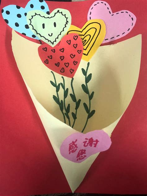 浓浓感恩情，悠悠学子意——一年级学生感恩节手工作品展示 -北京外国语大学附属外国语学校