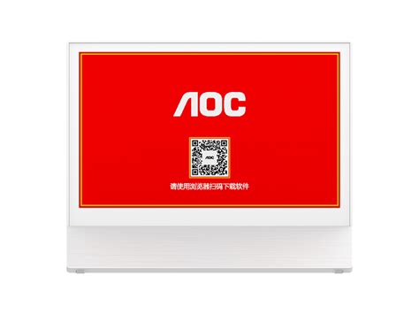 数字标牌-AOC商用解决方案