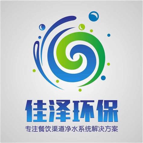 云南绿环环保科技有限公司