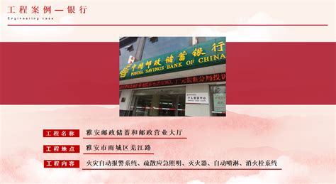 案例展示_南京网站建设_南京网络公司_南京逗点科技公司