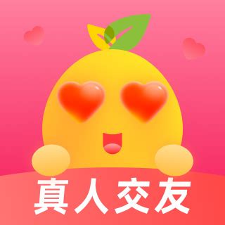 【甜柚-同城视频交友】应用信息-安卓App|华为-七麦数据