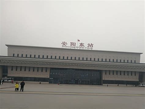 走出安阳发展安钢： 安钢集团总部迁址郑州 构建发展大格局