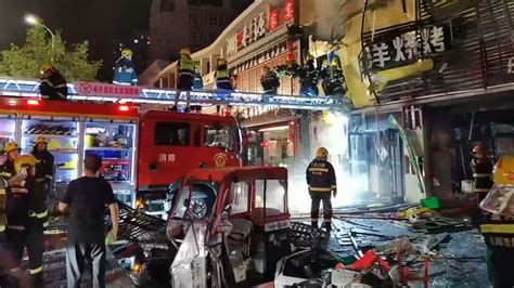 银川烧烤店爆炸事故致31死 国务院出手，成立事故调查组_凤凰网视频_凤凰网