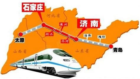 2024威海到烟台火车时刻表查询，从威海到烟台高铁火车最新消息_车主指南