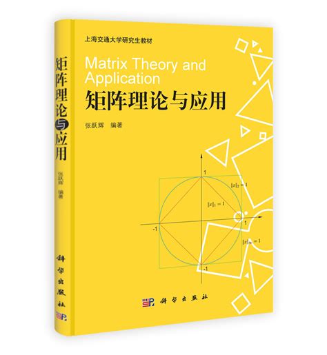 来了！“北京组工矩阵”——北京市组织系统新媒体宣传的全新平台