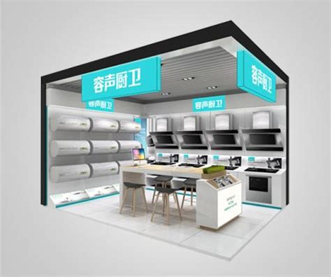 厨房电器店铺_素材中国sccnn.com