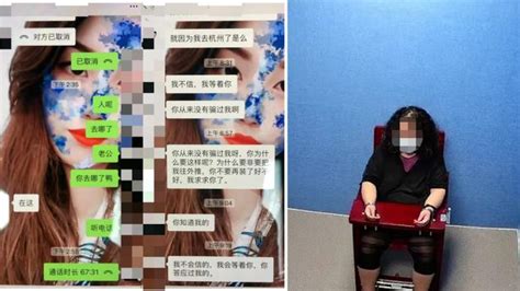 重庆男子身份信息被表弟冒用，“犯罪记录”从天而降2年未能删除__凤凰网