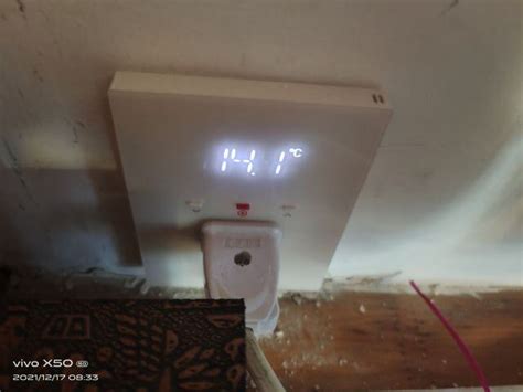 集中供暖和壁挂炉自供暖的关于舒适度上的报告（转哈尔滨工业大学） - 知乎