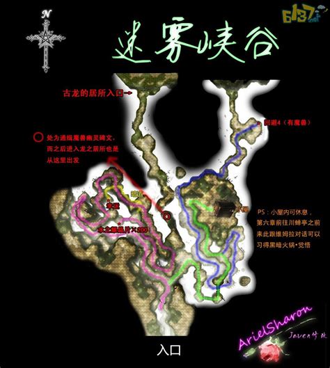 《绝地求生》公布全新地图“迷雾山谷”，新增NPC和武器_猪猪游戏网