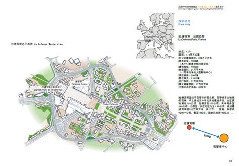 重磅！中关村丰台园西I区将现百万平数字经济产业园！ –北京 市场动态 – 安居客
