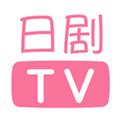 【日剧TV下载安卓版】日剧TV安卓版官方下载 v1.0.002 免费版-开心电玩