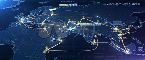 海航成立专项工作组，研究加入国际航空联盟 - 民用航空网