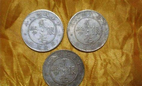 农工商部制二等奖牌仿古银元 银币 45mm铜芯银元 可吹响 摔不坏-阿里巴巴