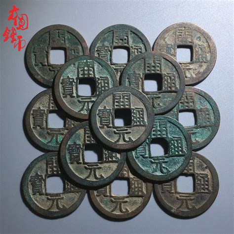 铜制品古玩钱币高清图片下载-正版图片500866263-摄图网