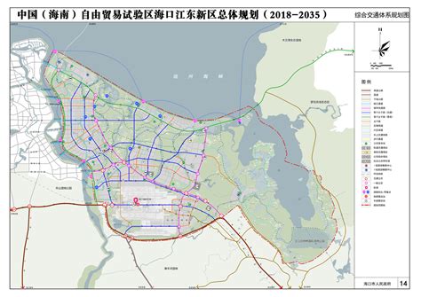 海口新海港临港生态新城综合规划公示-中华航运网