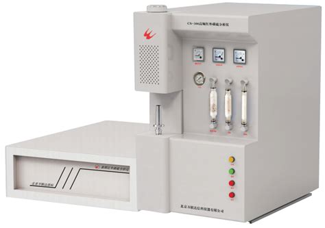 高频红外碳硫分析仪-北京万联达信科仪器有限公司