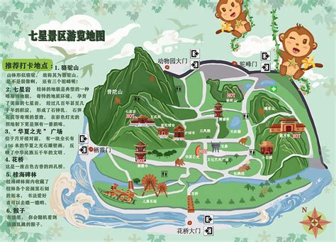 我设计的桂林七星公园地图_是卡子-站酷ZCOOL