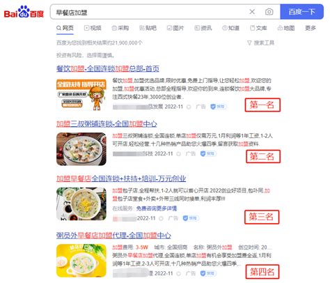 胜三发布2014年中国营销趋势研究结果报告 - 公关行业报告 - 市场营销智库--广告、公关、互动领域垂直资讯门户