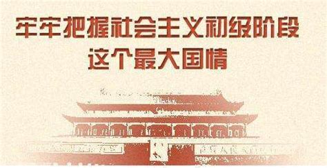 百年中国，超燃混剪！六分钟看完中国近代史，我和我的祖国